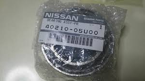 Nissan Skyline hjullager fram R32 R33 R34 GTR
