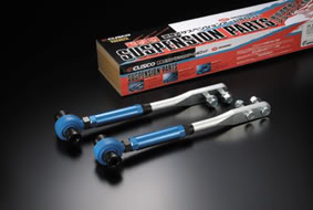 Cusco Tension rods S13