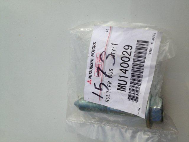 Mitsubishi Evo Bult Kulled/spindel
