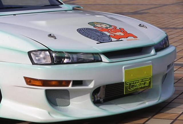 URAS grill S14a Typ 1