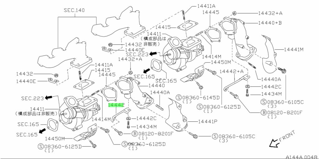 Nissan Rb26 support främre turbo elbow